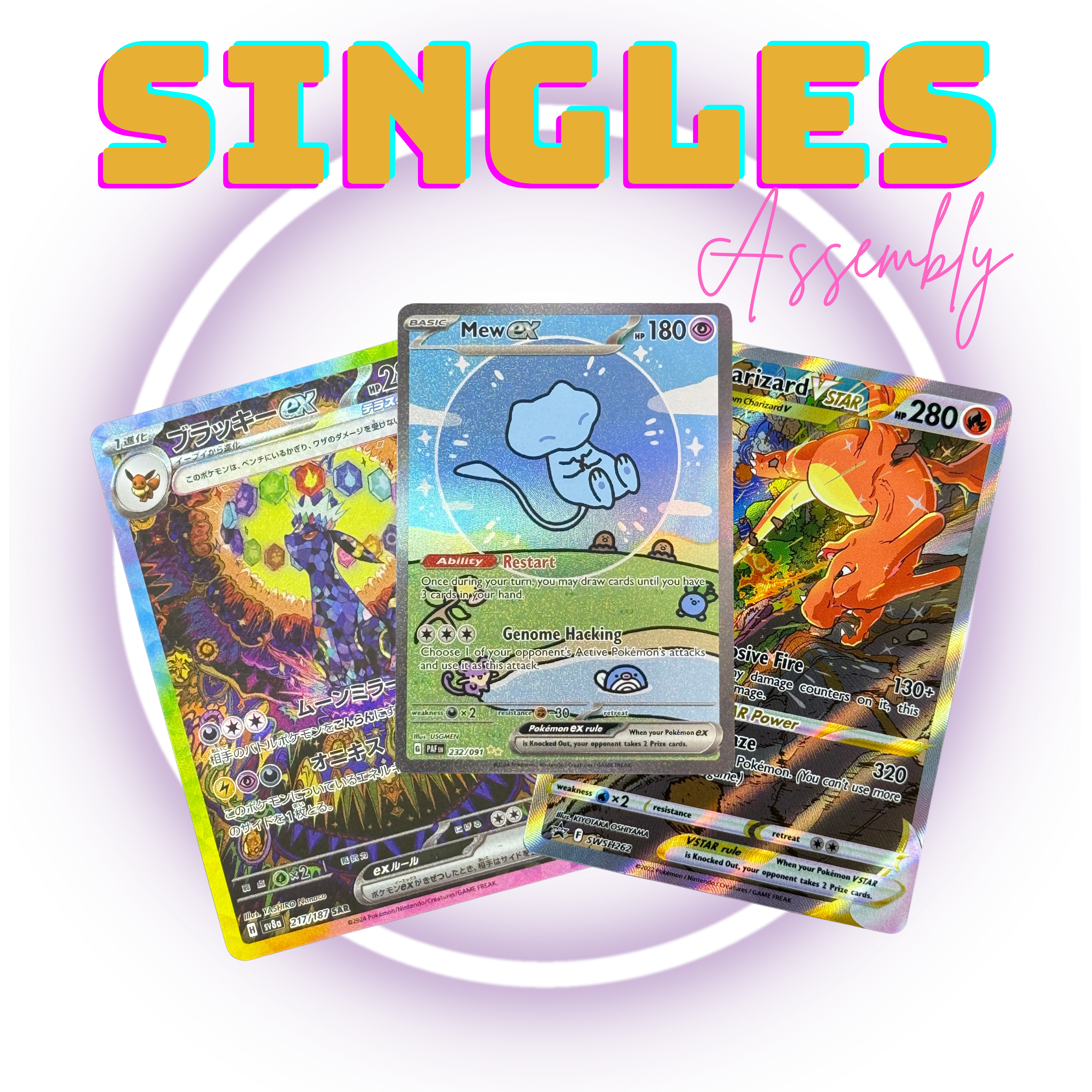 SINGLES
