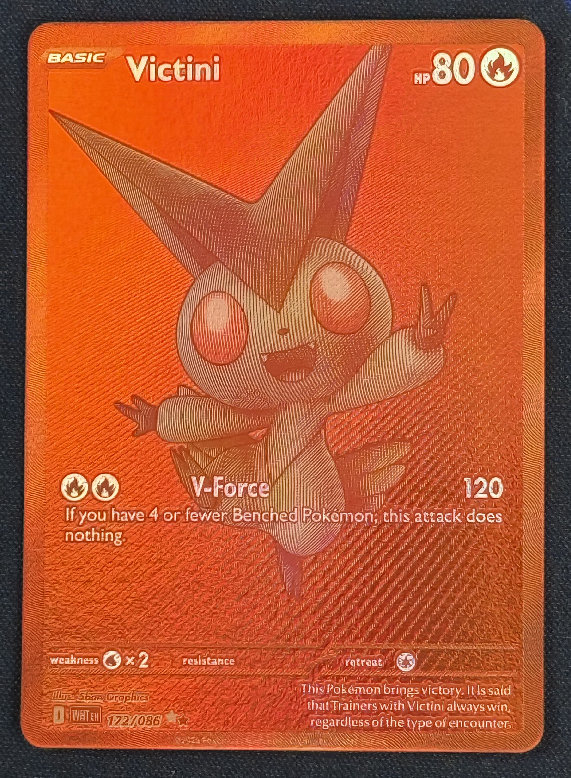 Victini SV: Black Bolt, Illustration Rare