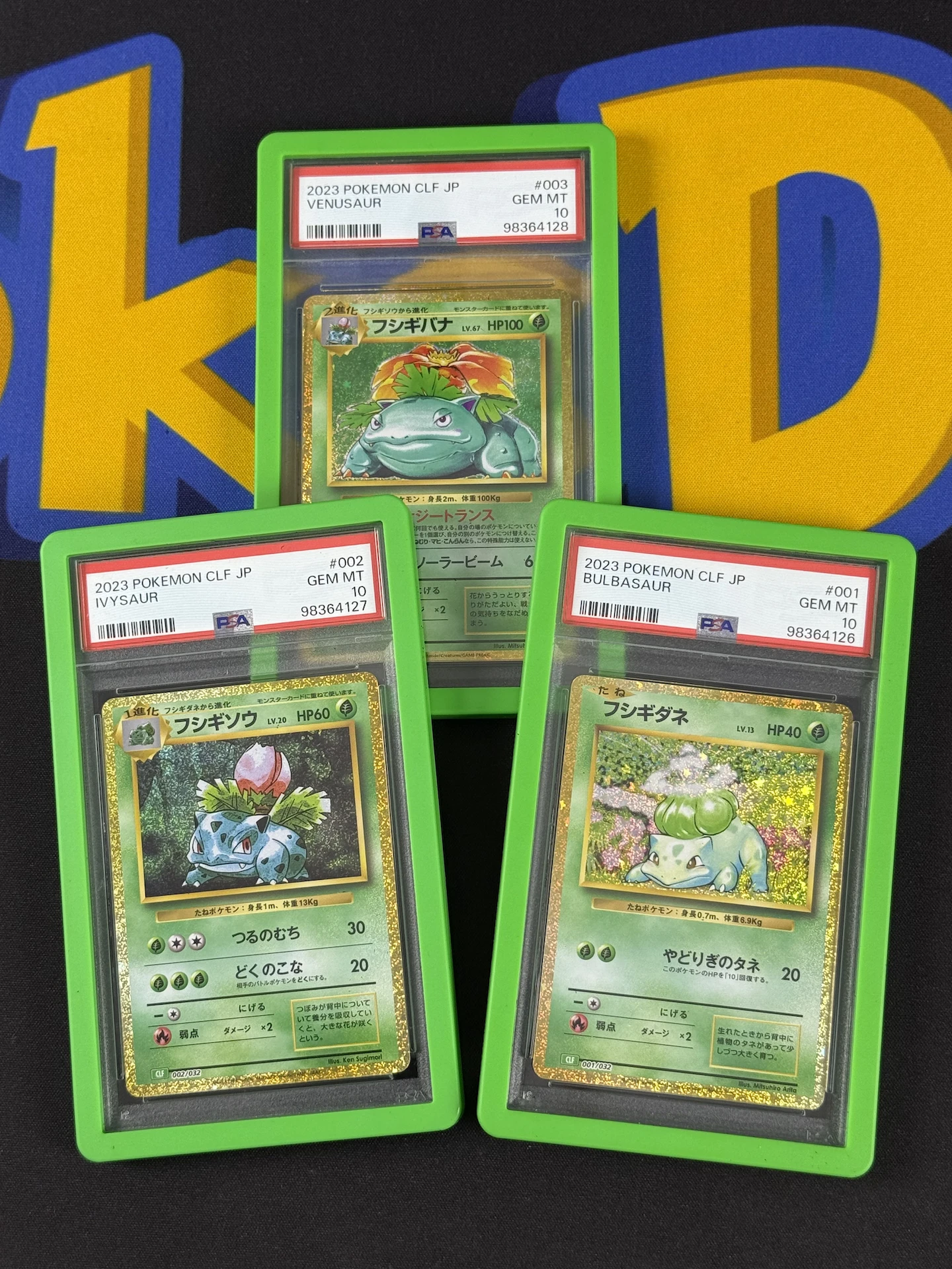 VENUSAUR CLASSIC COLLECTION SET 2023 PSA 10