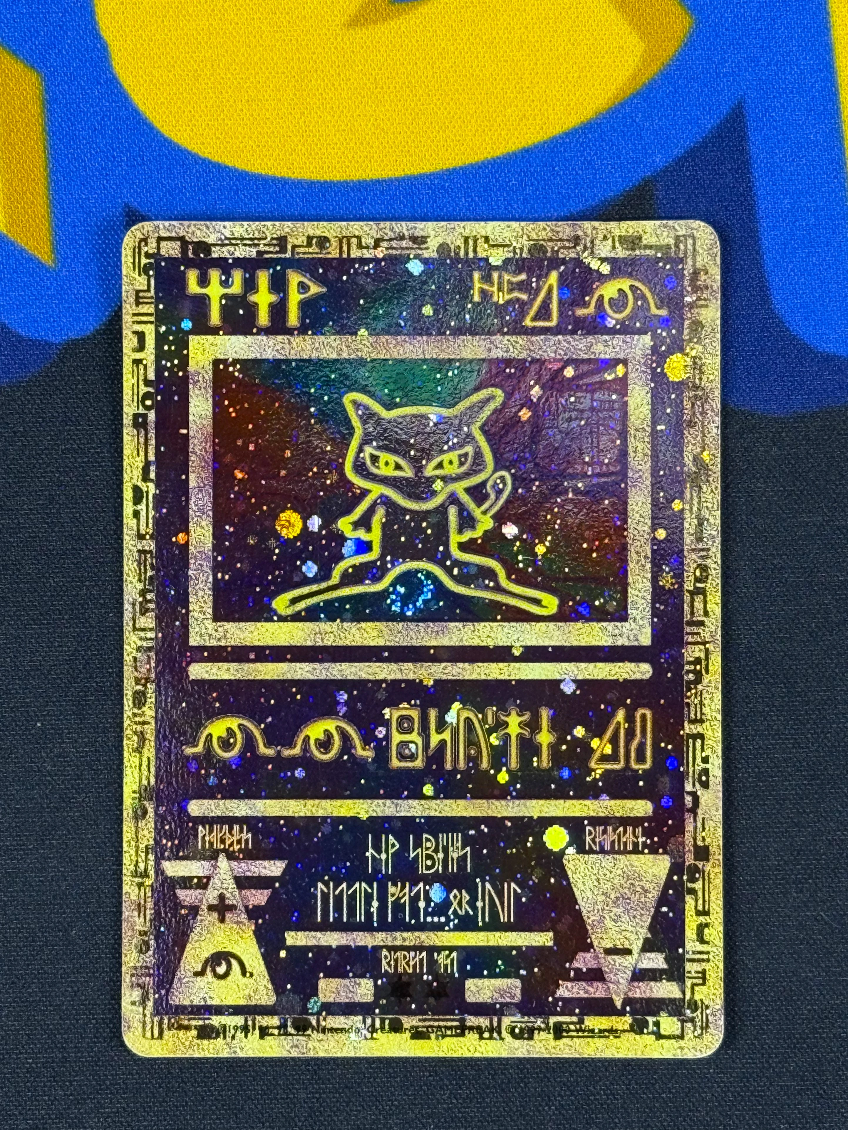Ancient Mew 2000 Movie Promo Holo Card WOTC Vintage SWIRAL